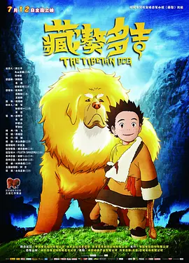 亚洲午夜在线视频