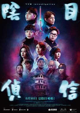 亚洲级视频在线观看免费1级