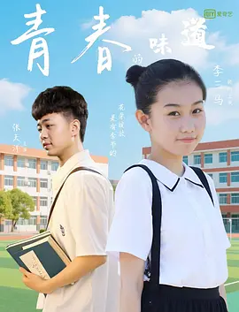 狠狠做五月深爱婷婷天天综合