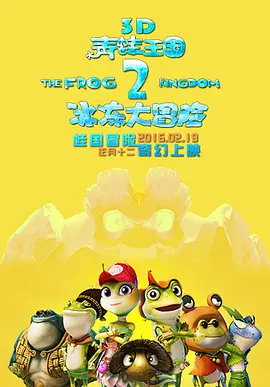 国产精品99蜜臀久久不卡二区