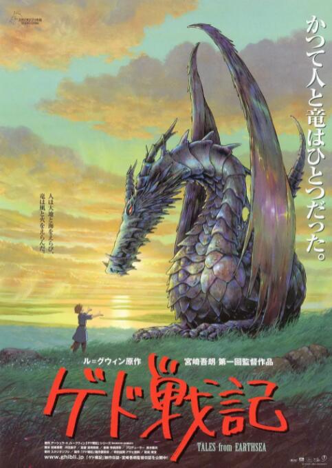 亚洲欧洲一二三区