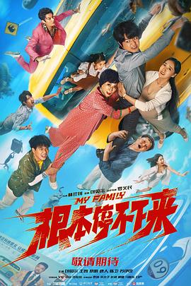 国产一区系列在线观看