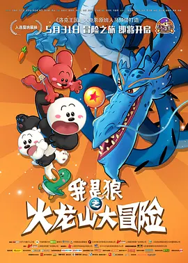 日韩中文字幕在线