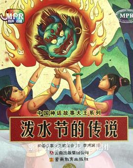 被两个男人3p舒服