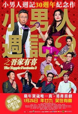 国产成人精品影视