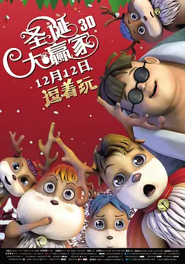 美女叉开腿让男人桶