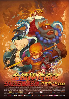 黄网站色视频免费观看w