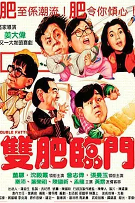 免费福利在线