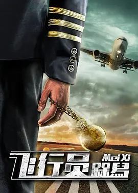 国产成人19禁在线观看
