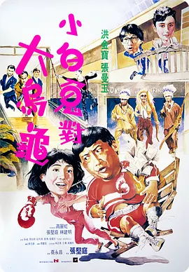91精品日韩