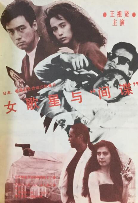 2019手机看片