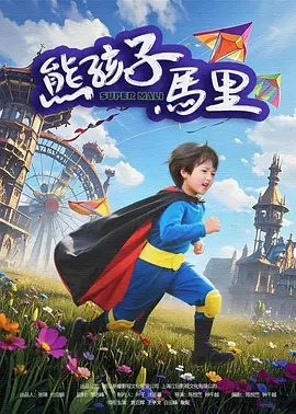 91视频最新地址