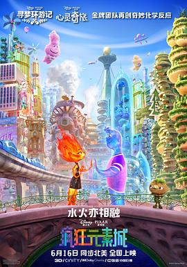 国产1区2区3区4区