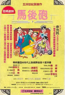 波多野结衣百度