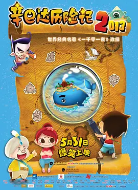成年视屏