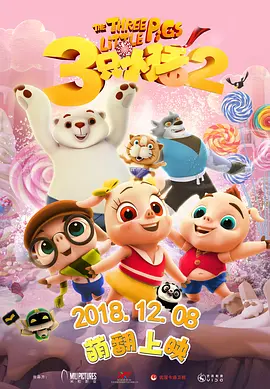 高鼻梁的美容师