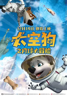 国产精品男女
