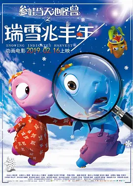 护士好湿好紧让我进去了