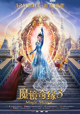 高清性色生活片欧美