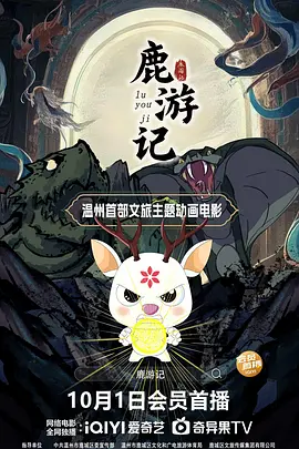 亚洲天堂一区二区三区