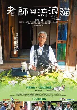 嫩草影院播放地址一二三