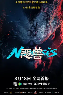 欧美a网