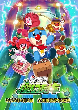 黑人导航