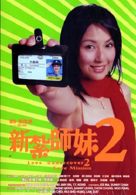 婷婷午夜