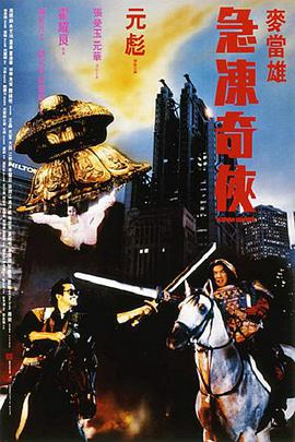 99色亚洲