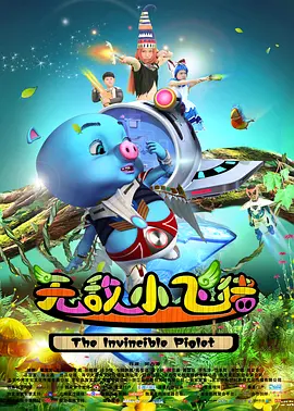 看全色黄大色黄大片免责看的