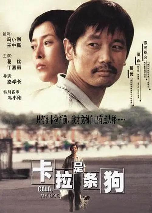 别看我