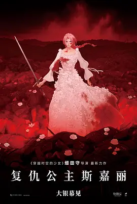 国产三级福利