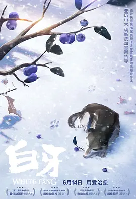 中文字幕无线码一区二区三区