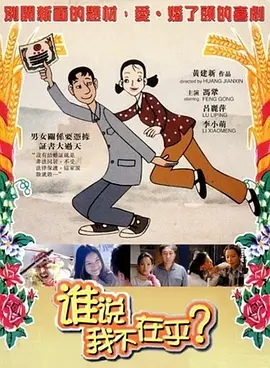 亚洲国产一区二区三区最新