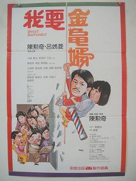 久久这里只有精品视频在线视频15