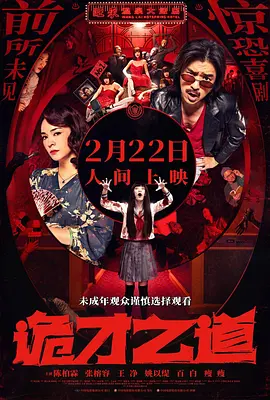 天天操天天玩