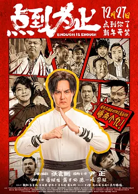 欧洲一级精品