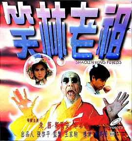 vk 白袜