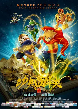 理片