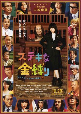 在线欧美v日韩v国产精品v