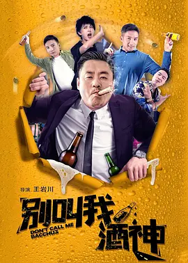 久久99热不卡精品免费观看