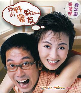 国产在线精品免费av