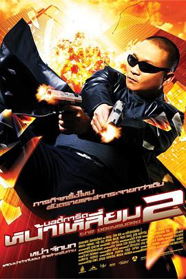久操网站
