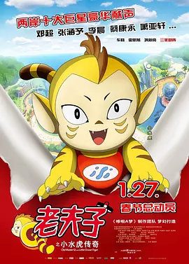 欧美日韩在线视频不卡一区二区三区