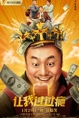 成人激情视频在线