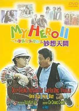 亚洲第一区视频