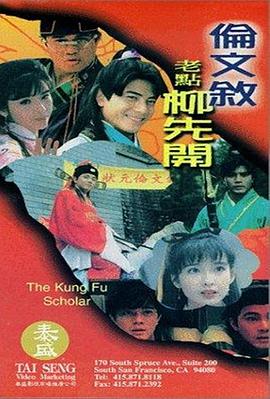 91在线免费视频观看