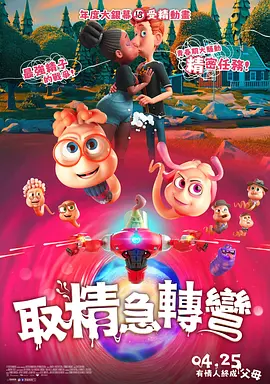 久久99国产精品二区不卡