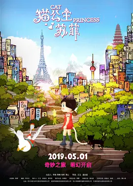 国产91av在线
