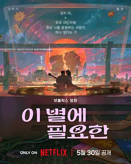 四库影音